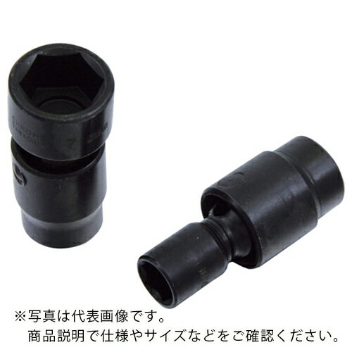 スエカゲ インパクトユニバーサル1/2 ( 3834 ) スエカゲツール(株) 【メーカー取寄】