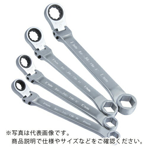 【SALE価格】Pro−Auto ( スエカゲツール ) フレックスメガネギアレンチ17MM ( FMG-17 ) スエカゲツール(株)