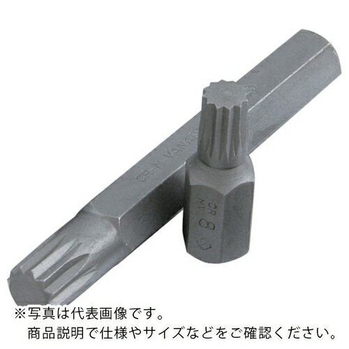 Rakuten - スエカゲ ( スエカゲツール ) ドライバビットスプライン M5 ( 450 ) 【メーカー取寄】