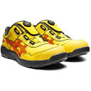 ASICS ウィンジョブCP306 BOAヴァイブラントイエロー×ハバネロ 26.0cm ( 1273A029.750-26.0 ) アシックスジャパン(株)
