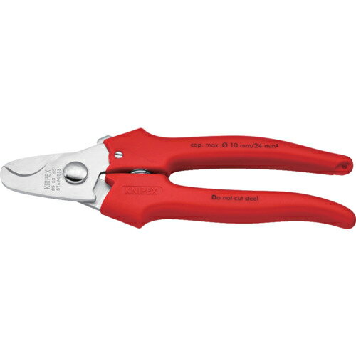 Other - KNIPEX ケーブルカッター 165mm ( 9505-165 )