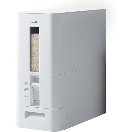 ASVEL 米びつ S計量米びつ12Kg ( 752803 ) アスベル(株)