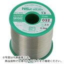 【SALE価格】スペリア 汎用鉛フリーやに入りはんだ SN100C-032 0.6mm ( SN100C-032-06 ) (株)日本スペリア社