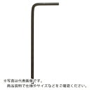 【SALE価格】BONDHUS 六角L-レンチ ショート 1.27mm ( HLS1.27MM ) ボンダス・ジャパン(株)