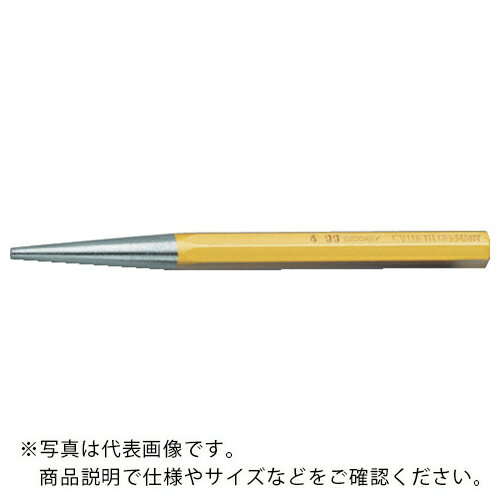 GEDORE テーパーポンチ 120mm 先端径4mm ( 8709350 ) ゲドレー社