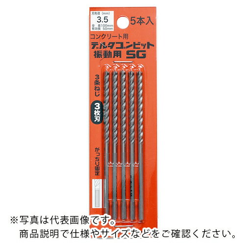 SALEʡۥߥʥ ǥ륿ӥåȿưSG 5ѥå 4.3 ( DLS043SGP5 ) ()ߥʥ ڥ᡼