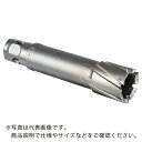 ミヤナガ 磁気ボール盤カッター メタルボーラー750A Φ26.5 ( MB75A265 ) (株)ミヤナガ 【メーカー取寄】(4)