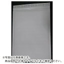 サンユー印刷 保冷剤結露防止ソフトパック 封緘テープ付き 大 255×340 50枚入 ( KB-SOFT255340-50 ) (株)サンユー印刷 【メーカー取寄】