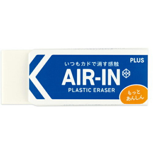 PLUS ( プラス ) )エアイン100非フタル酸 ER-100AN ( 36953 ) 【メーカー取寄】