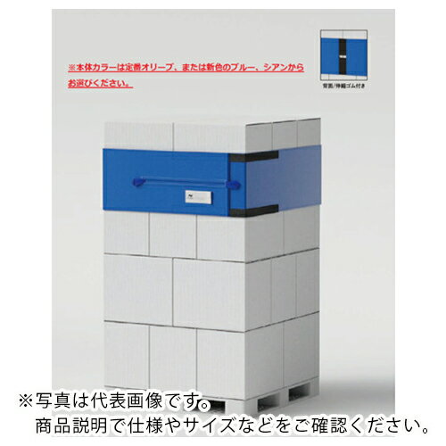 桼 Х SL꡼ åȥ ( SL-M45G-BLUE-10MAI ) 10ĥåȡ ()桼 ڥ᡼