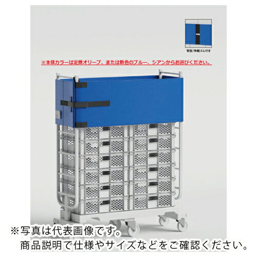 桼 Х(6إ) ꡼ ( CT-F65W-6-OLIVE-1MAI ) ()桼 ڥ᡼