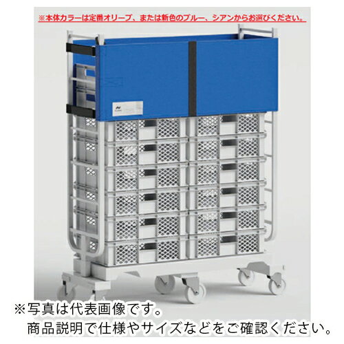 ����桼���� �����Х��(4�إ�������) ���꡼�� ( CT-B65T-4-OLIVE-1MAI ) (��)����桼���� �ڥ᡼��������