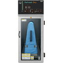 TOSEI 施設向けリフレッシュスチーマー ( FRDG-150S )...(4)