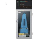 TOSEI 工場向け蒸気式リフレッシュスチーマー ( FRDG-150...(4)
