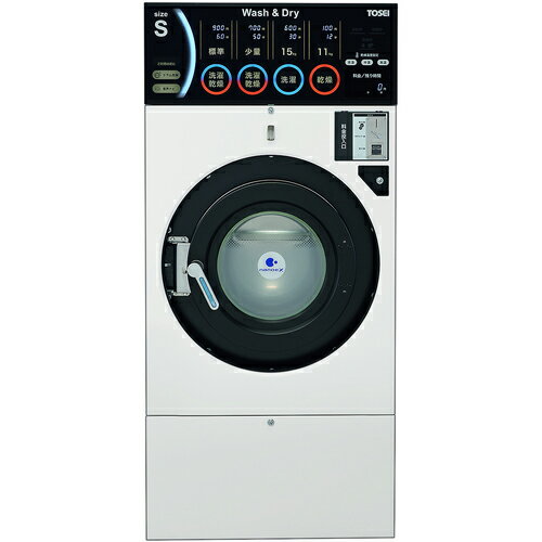 TOSEI コイン式洗濯乾燥機 塗装モデル ホワイト ( SF-155C ) 【メーカー取寄】