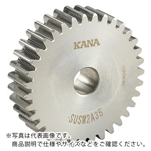 【SALE価格】KANA ( 片山チエン ) ステンレス平歯車A形 M2A42 ( SUSM2A42 ) 片山チエン(株) 【メーカー取寄】
