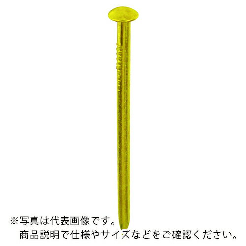 DAIDOHANT ( ダイドーハント ) 真鍮釘 丸頭 (径:d)2.1x(長さ:L)38mm(約90本入) ( 10179640 ) 【メーカー取寄】