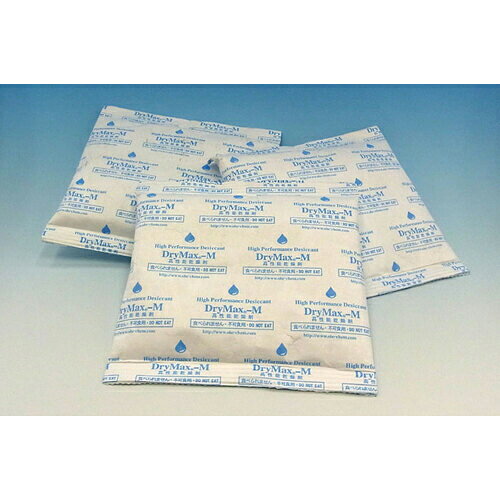 サンキープ 高機能乾燥剤 ドライマックス(DRYMAX) 1箱(90個入) 200g ( DRYMAX-200HIMO ) 