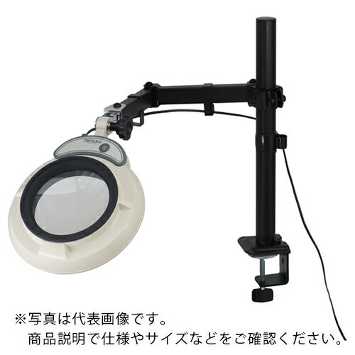 オーツカ ( オーツカ光学 ) LED照明拡大鏡 SKKL-SA型 10倍 ( SKKL-SA10X ) (株)オーツカ光学 【メーカー取寄】