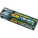 【SALE価格】セメダイン 建築用シーリング剤 石材シール ダークグレー 120ml ( SX-015 ) セメダイン(株)
