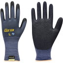 トワロン まとめ買い ニトリル背抜き手袋 アクティブグリップ L (10双入) ( 910-L ) (株)東和コーポレーション