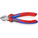 【SALE価格】KNIPEX 電工ニッパー 160mm ( 7002-160 ) KNIPEX社