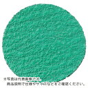 【SALE価格】AC スカットディスク Z 38mm #40 ( SKDFB38-Z-40 ) 【50枚セット】 (株)イチグチ