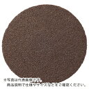 【SALE価格】AC スカットディスク A 75mm #60 ( SKDFB75-A-60 ) 【25枚セット】 (株)イチグチ