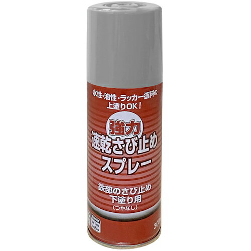 ニッぺ 強力速乾さび止めスプレー 300ML グレー ( 4976124402012 ) ニッペホームプロダクツ(株)