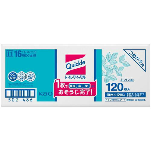 Kao トイレクイックル つめかえ用120枚 ( 760654 ) 花...(4)