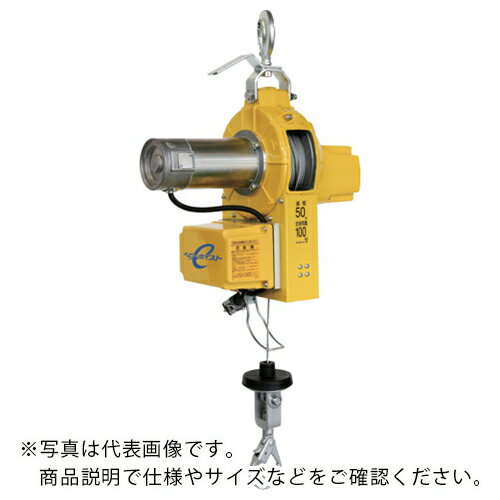 楽天市場】トーヨーコーケン ベビーホイスト bh 820の通販 楽天市場】トーヨーコーケン ベビーホイスト bh 820の通販
