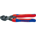 KNIPEX 【ブリスターパック仕様】ミニクリッパー(ベント型) コンフォートハンドル 200mm ( 7122-200SB ) KNIPEX社