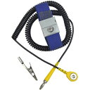 【SALE価格】SCS アジャスタブルリストストラップ 2314R 青 1.5m ( 2314R-B ) DESCO JAPAN(株)