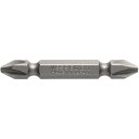 VESSEL ドライバービット B43+2X50H ( B43-2-50H ) 【10本セット】 (株)ベッセル