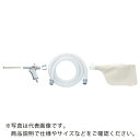 【SALE価格】TRUSCO エアガン ダストパック付Bセット 最小内径22mm ( MAG-22B (Bセット) ) トラスコ中山(株)