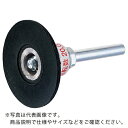 【SALE価格】AC ホルダーパッド ( SKD-HP-M-75 ) (株)イチグチ