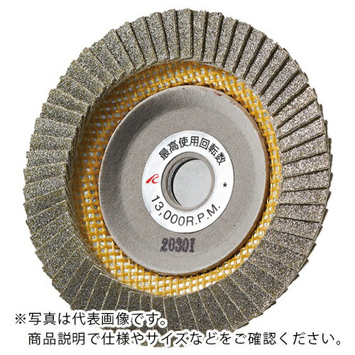 【SALE価格】AC スーパーダイヤテクノディスク 100X15 #180 ( SDTD10015-180 ) (株)イチグチ