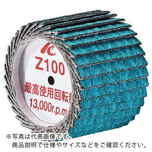 AC ポリゴンバンドZ 45X30 #80 ( PGB4530-Z-80 ) 【10個セット】 (株)イチグチ
