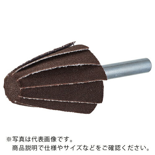 【SALE価格】AC インサイドポリシャー (IP12) 大 #120 ( IP-12-120 ) 【10本セット】 (株)イチグチ