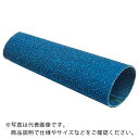 【SALE価格】AC コーンペーパーL・Z 大 #80 ( CPL-L-Z-80 ) 【50個セット】 (株)イチグチ