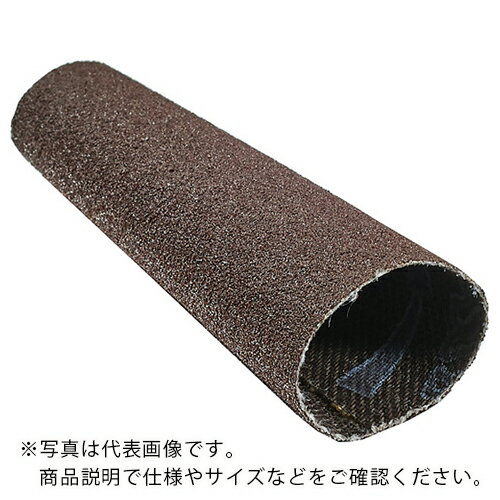 【SALE価格】AC コーンペーパーL・A 中 #240 ( CPL-M-A-240 ) 【50個セット】 (株)イチグチ