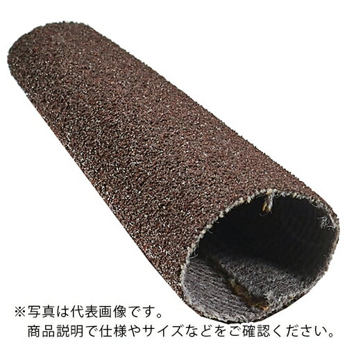 【SALE価格】AC コーンペーパーL・A 小 #100 ( CPL-S-A-100 ) 【50個セット】 (株)イチグチ