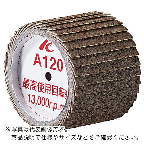 AC ( イチグチ ) ポリゴンバンドミニ 12X20 #400 ( PGBM1220-400 ) 【10個セット】
