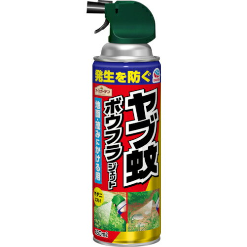 アース ( アース製薬 ) アースガーデン ヤブ蚊ボウフラジェット 450mL ( 064011 )