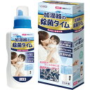 UYEKI 加湿器の除菌タイム液体タイプ500mL ( 054004 ) (株)UYEKI