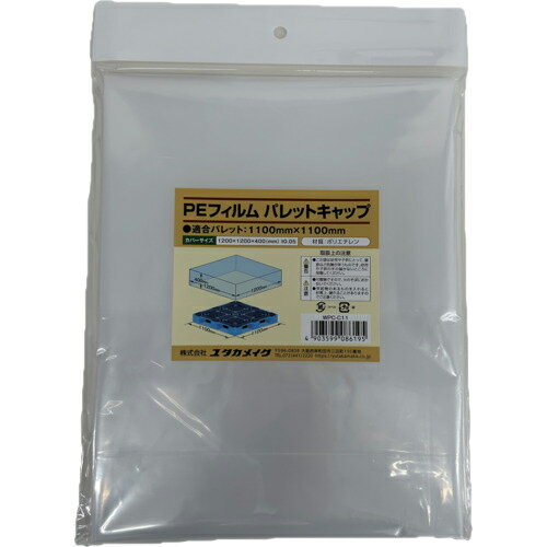 Orange Tool Tokiwa㤨֥楿ᥤ PEե ѥåȥå(1100mm1100mm ( WPC-C11 (楿ᥤפβǤʤ671ߤˤʤޤ