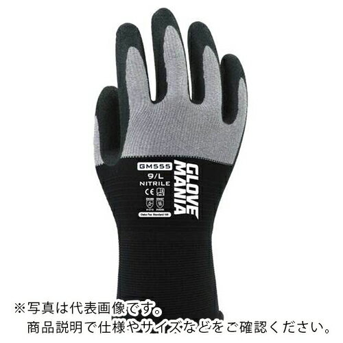 ���� GM555 �������֥ޥ˥� �˥ȥ�� �֥�å� XL������ ( GM555BK-XL ) ��������(��)