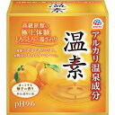 アース 温素 柚子の香り ( 553911 ) 【12個セット】 アース製薬(株) 【メーカー取寄】