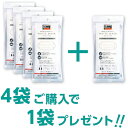 TRUSCO 【本日~2025年3月28日まで】 ホワイトマスク 3層タイプ(個包装10枚入り)4袋+1袋 ( DPM-WM10-4PLUS1SET ) トラスコ中山(株)