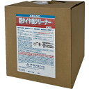 アマノ 新タイヤ痕クリーナー ( HK-134200 ) アマノ(株)...(4)